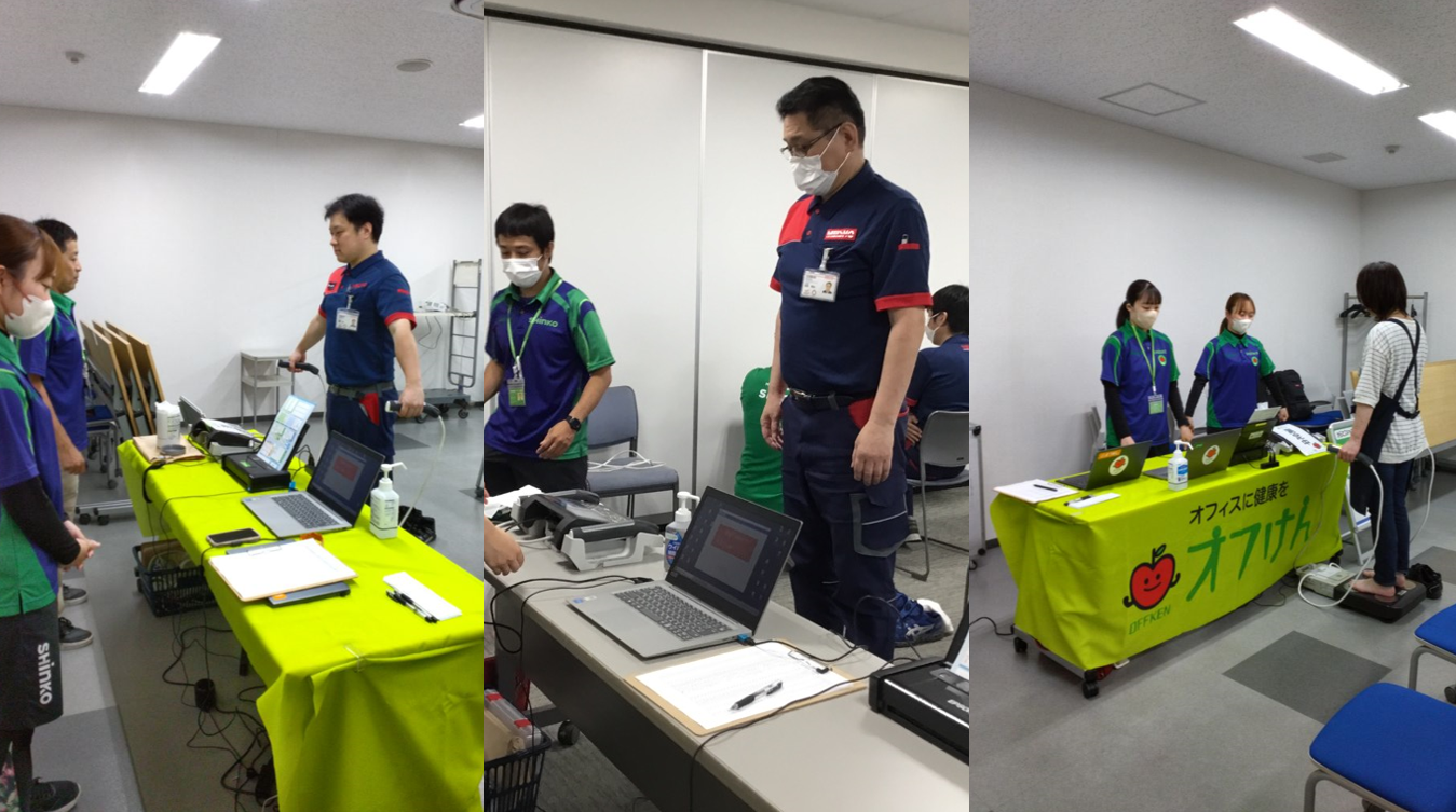 プレスリリース　健康経営について