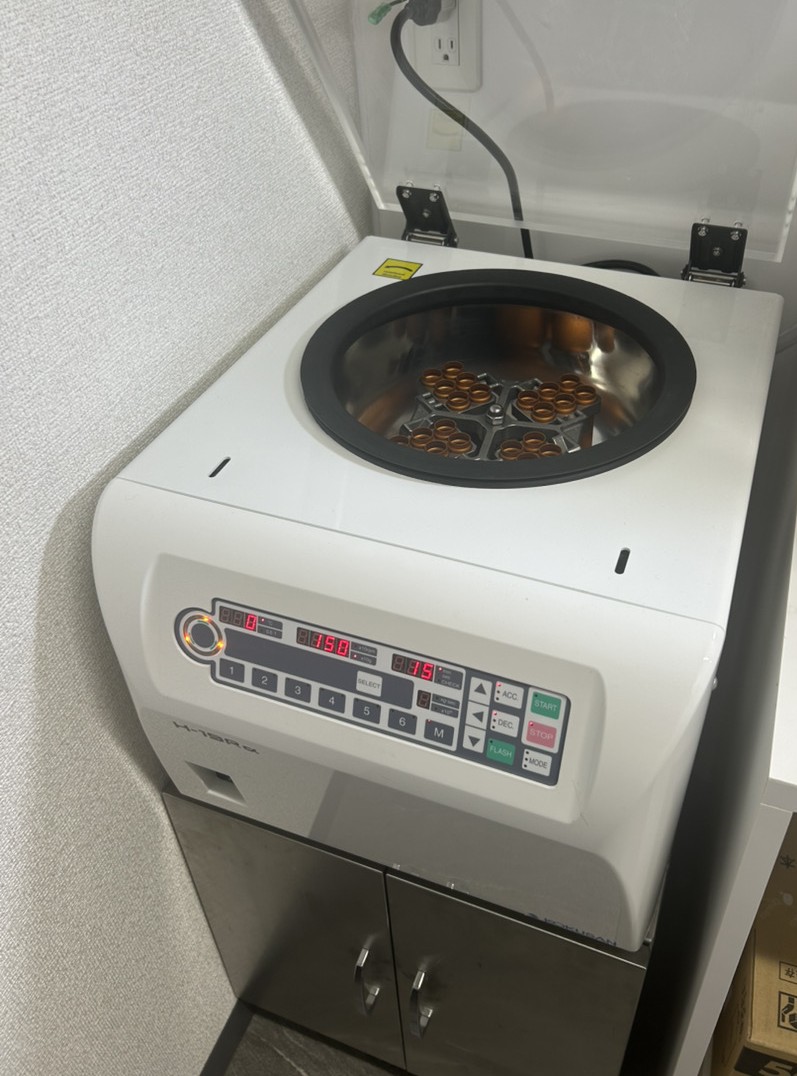 遠心分離機