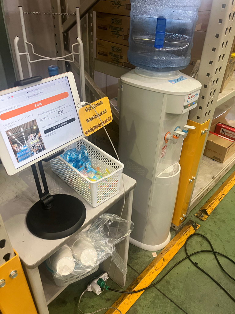 水分・塩分補給