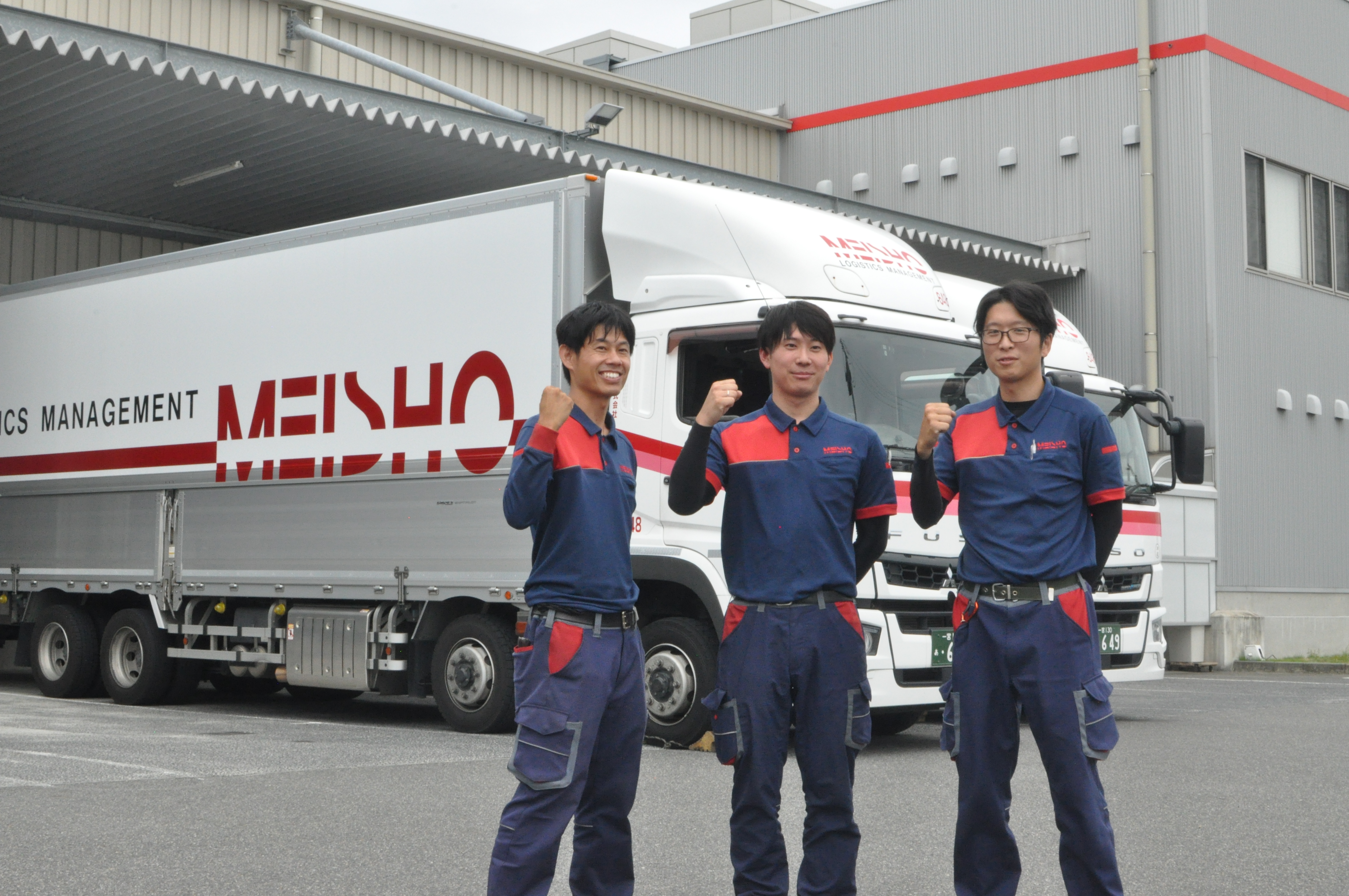 名正運輸　ドライバー待遇改善へ