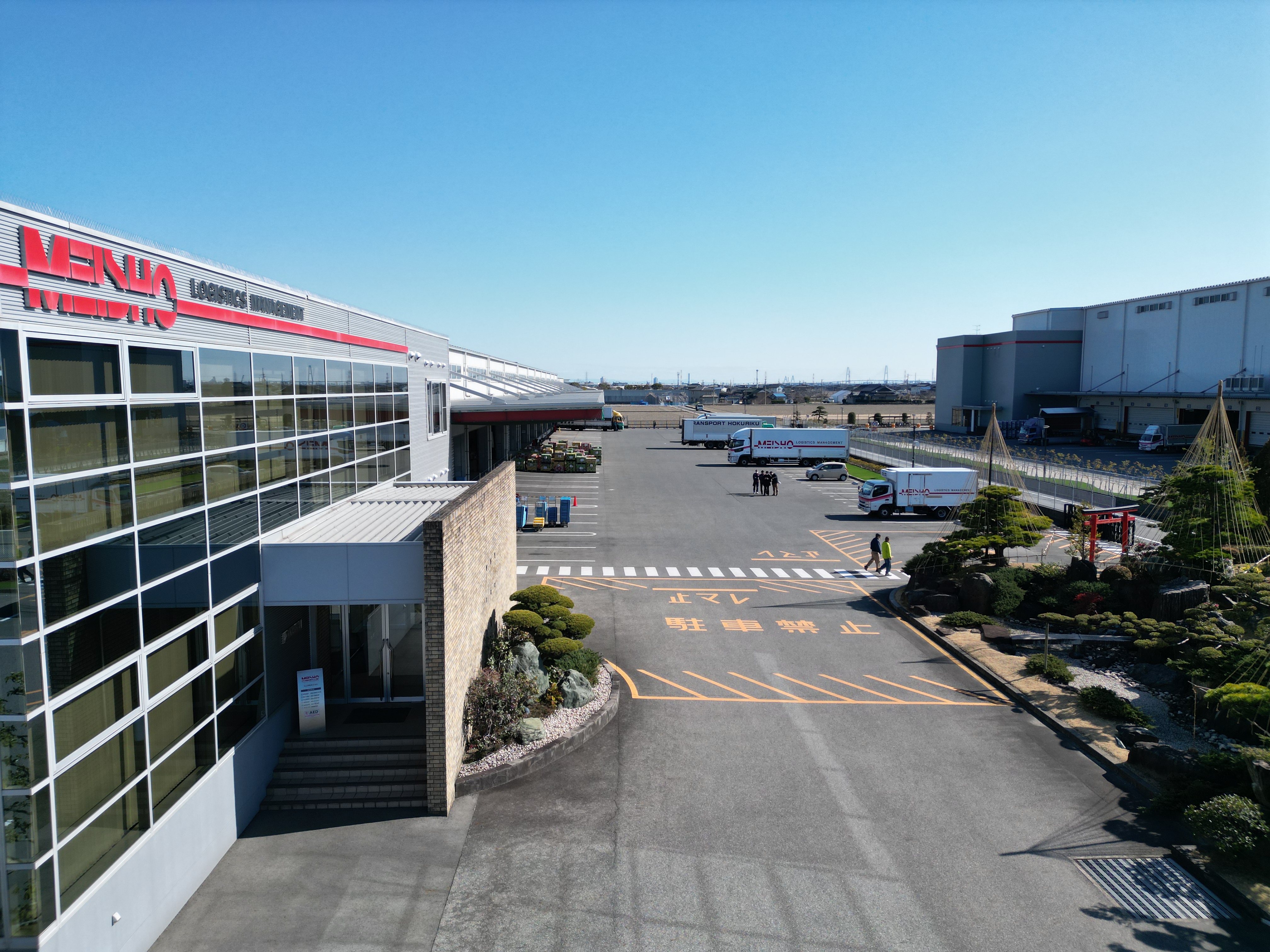 本社 写真